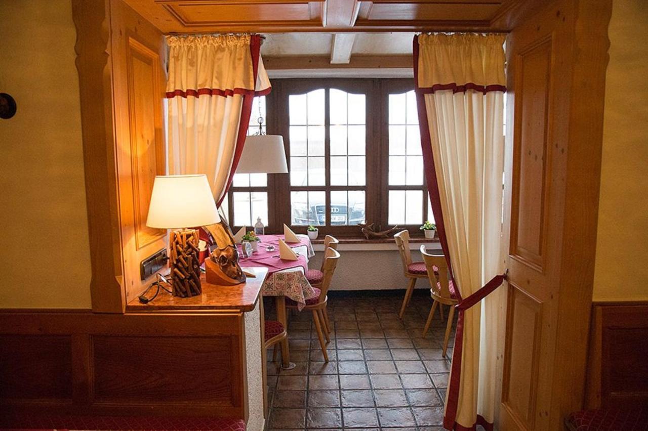 Deva Hotel-Restaurant Fischerwirt Inklusive Chiemgau Card روهبولدنغ المظهر الخارجي الصورة